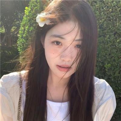 姑娘错了
